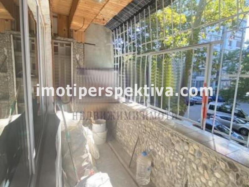 Перспектива - недвижими имоти в Пловдив