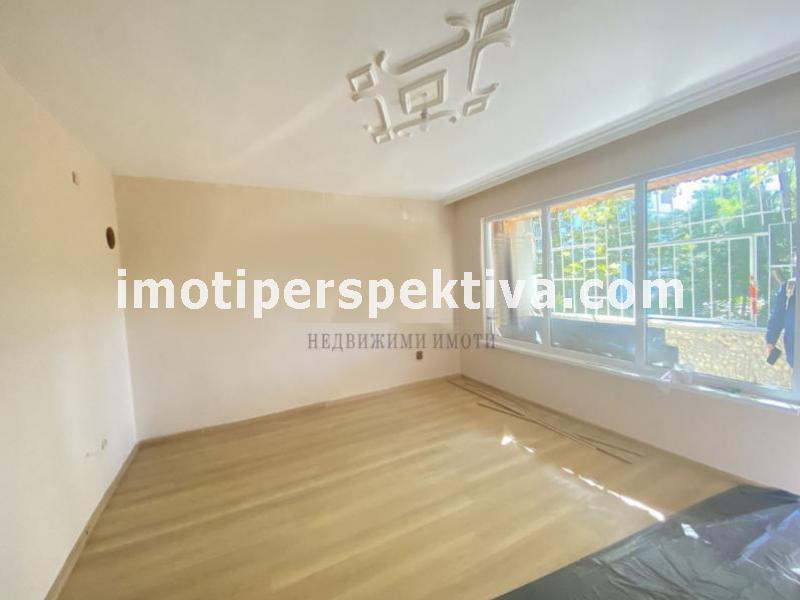 Перспектива - недвижими имоти в Пловдив