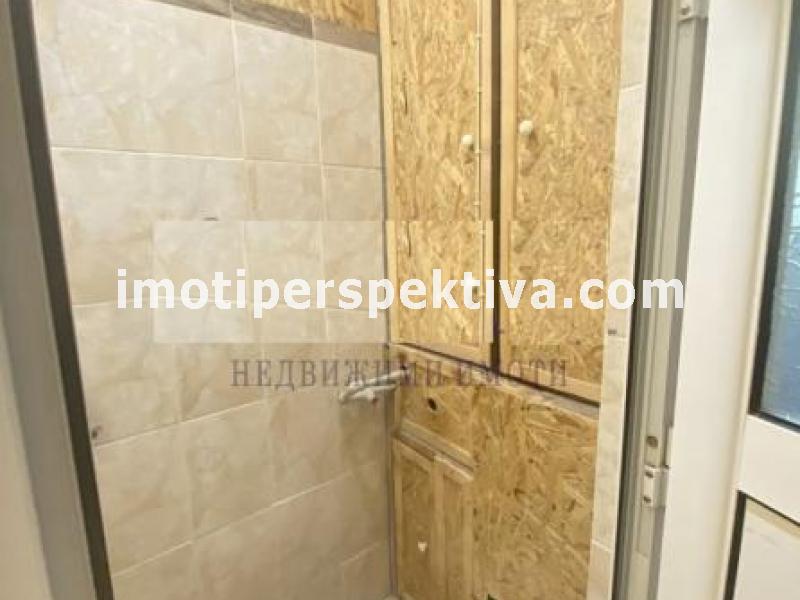 Перспектива - недвижими имоти в Пловдив