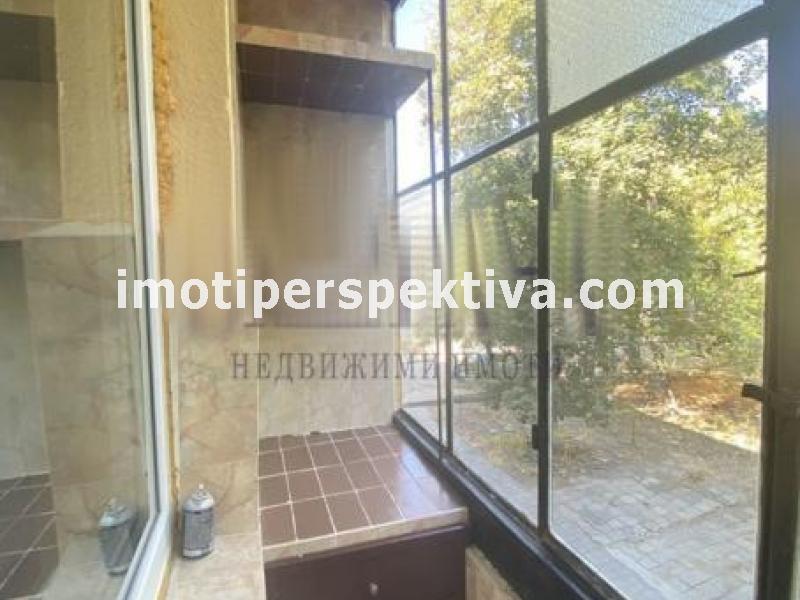 Перспектива - недвижими имоти в Пловдив