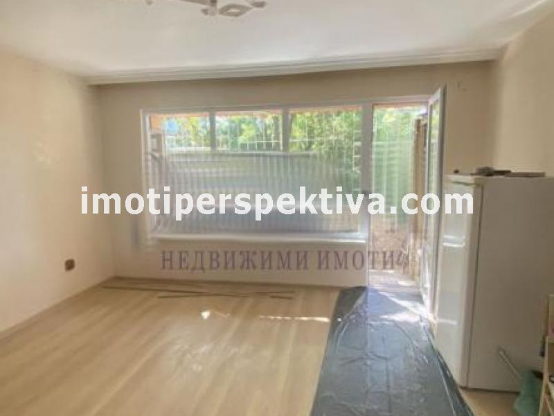 Перспектива - недвижими имоти в Пловдив