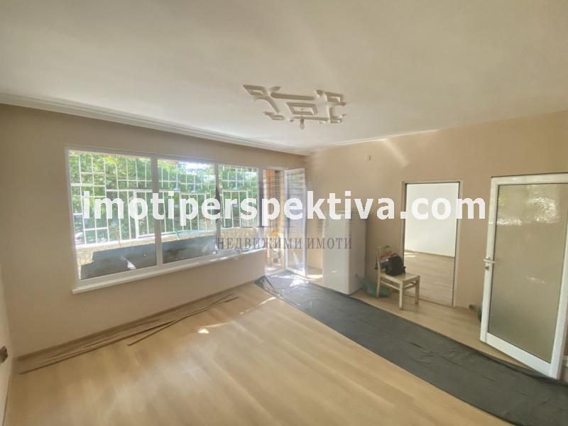 Перспектива - недвижими имоти в Пловдив