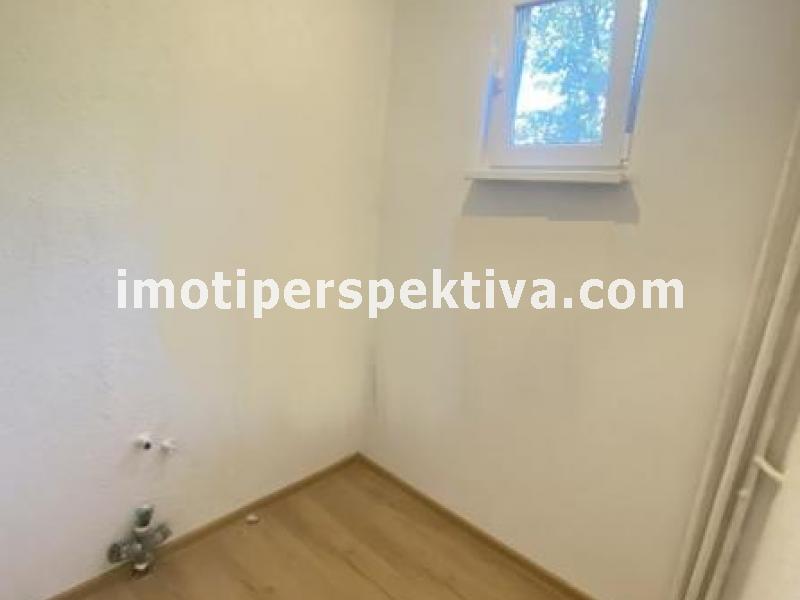 Перспектива - недвижими имоти в Пловдив