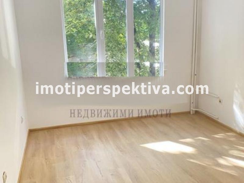 Перспектива - недвижими имоти в Пловдив