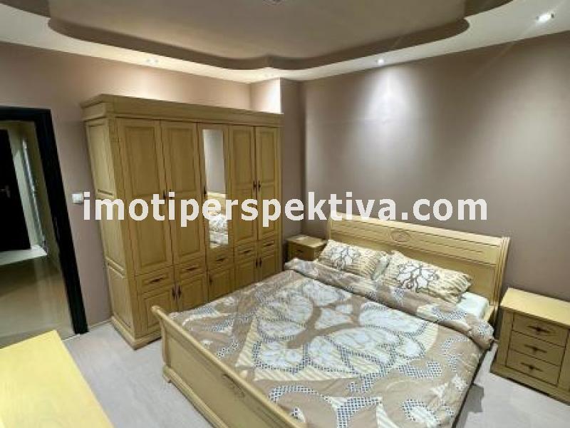 Перспектива - недвижими имоти в Пловдив