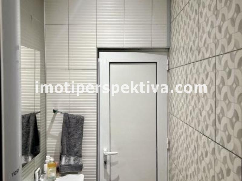 Перспектива - недвижими имоти в Пловдив