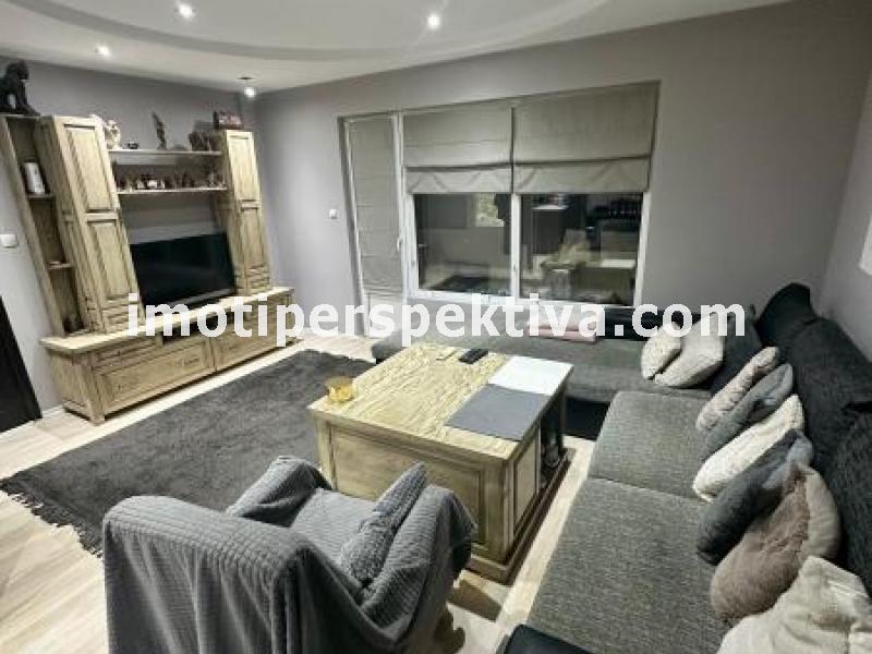 Перспектива - недвижими имоти в Пловдив