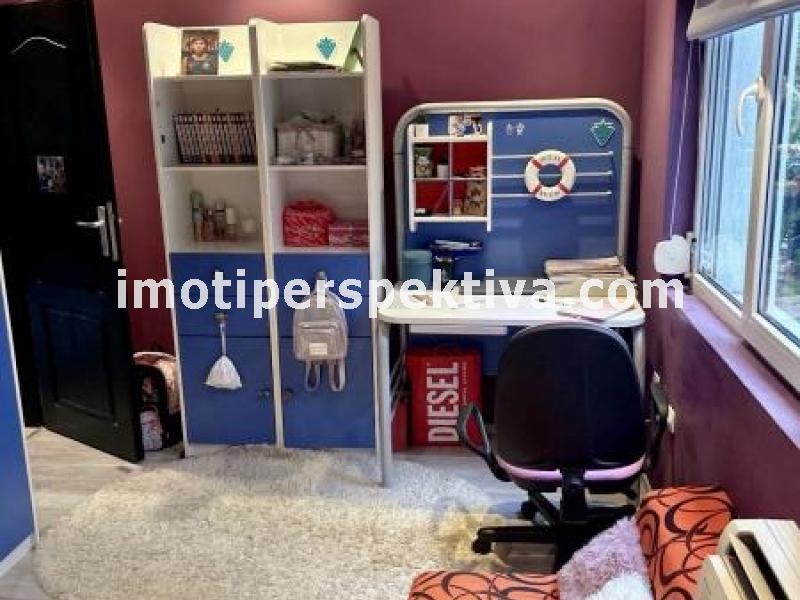 Перспектива - недвижими имоти в Пловдив