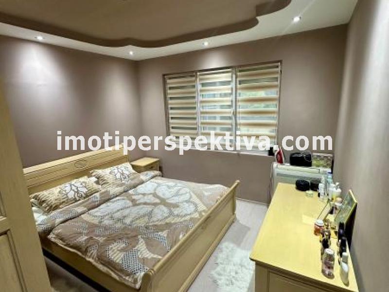 Перспектива - недвижими имоти в Пловдив