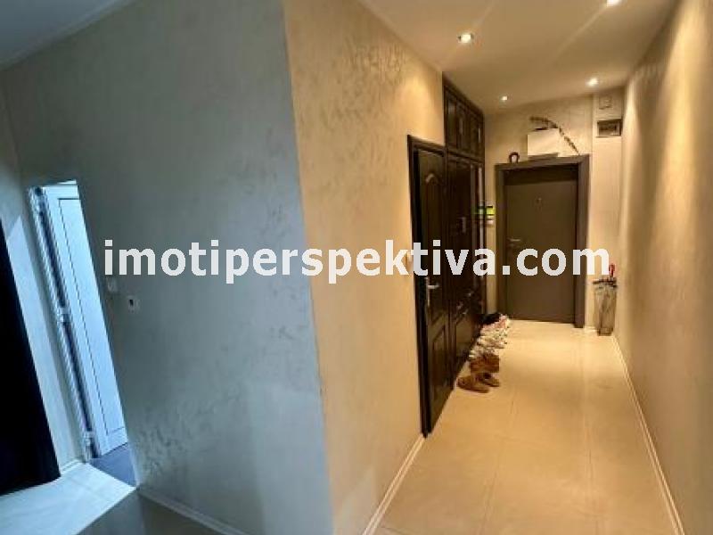 Перспектива - недвижими имоти в Пловдив