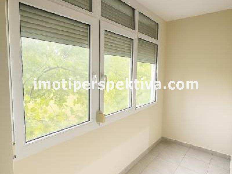 Перспектива - недвижими имоти в Пловдив