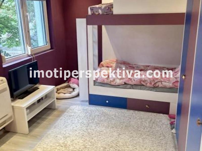 Перспектива - недвижими имоти в Пловдив