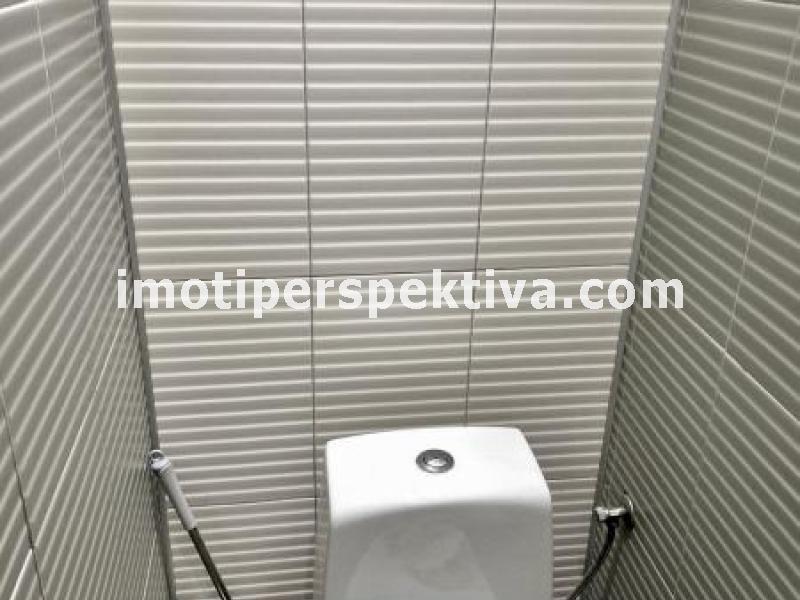 Перспектива - недвижими имоти в Пловдив