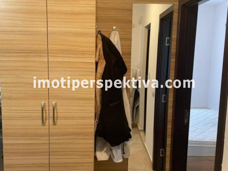 Перспектива - недвижими имоти в Пловдив