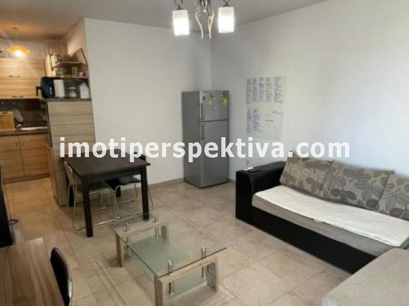 Перспектива - недвижими имоти в Пловдив