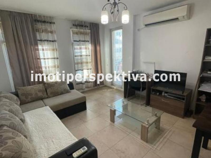 Перспектива - недвижими имоти в Пловдив