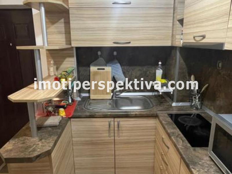 Перспектива - недвижими имоти в Пловдив