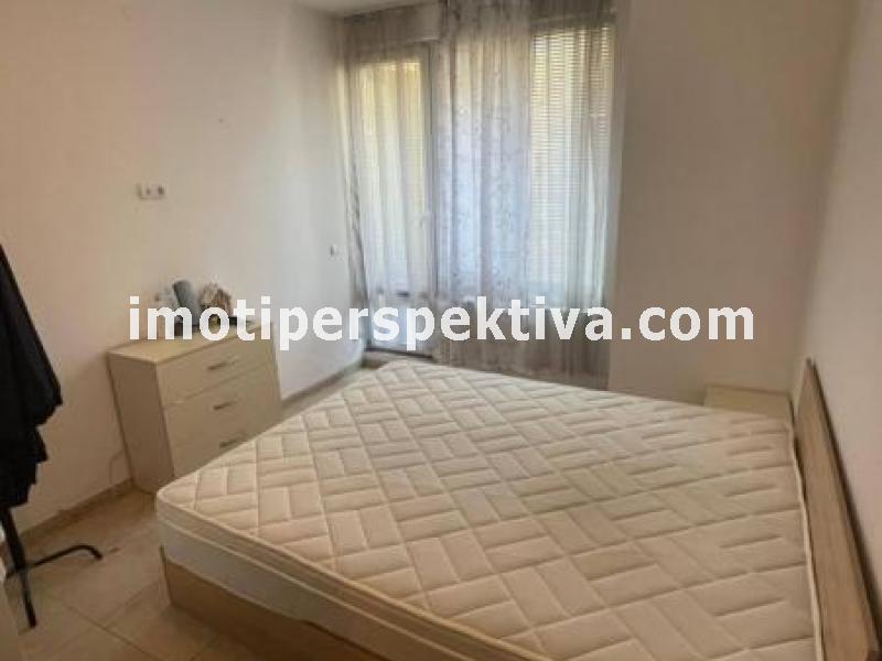 Перспектива - недвижими имоти в Пловдив