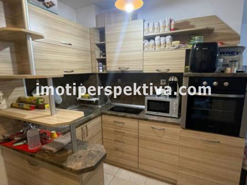 Перспектива - недвижими имоти в Пловдив