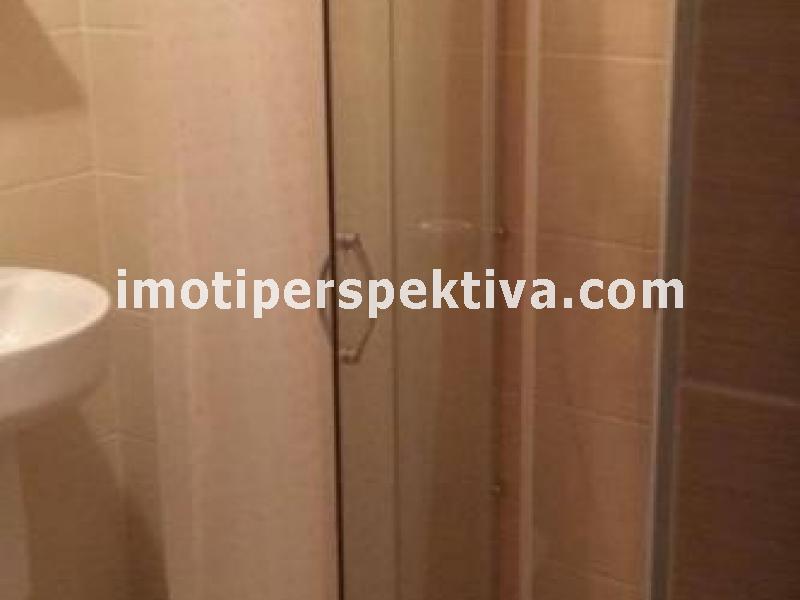 Перспектива - недвижими имоти в Пловдив