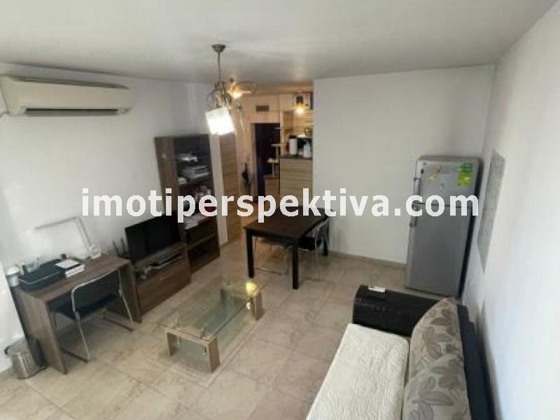 Перспектива - недвижими имоти в Пловдив