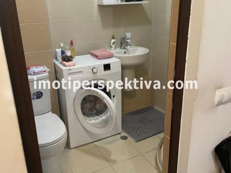 Перспектива - недвижими имоти в Пловдив