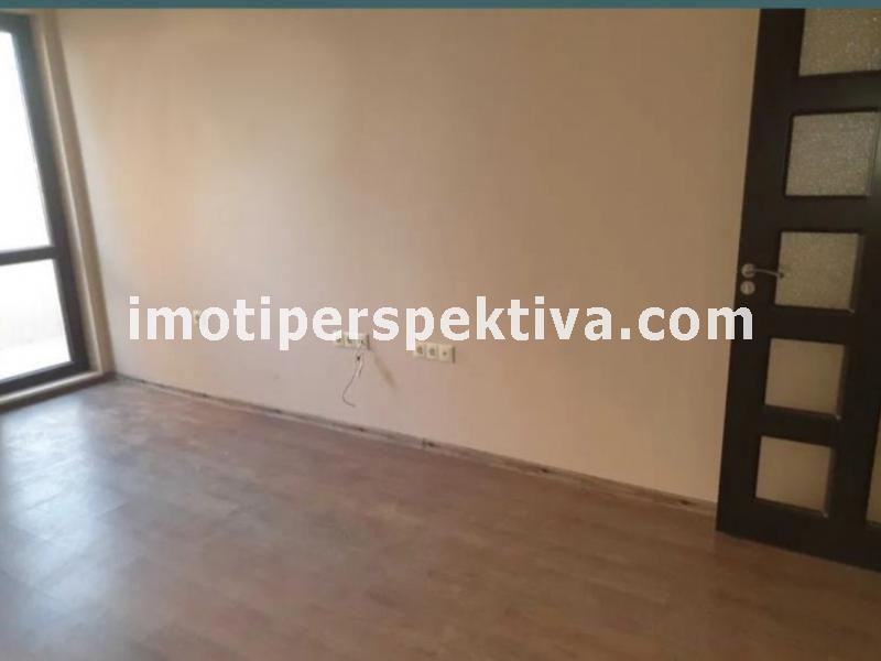 Перспектива - недвижими имоти в Пловдив