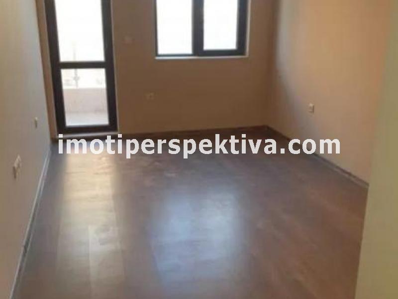 Перспектива - недвижими имоти в Пловдив