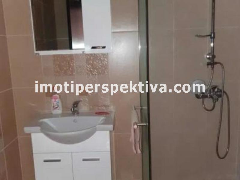 Перспектива - недвижими имоти в Пловдив