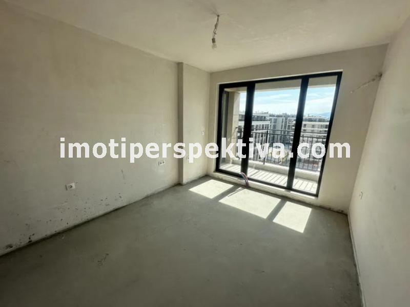 Перспектива - недвижими имоти в Пловдив