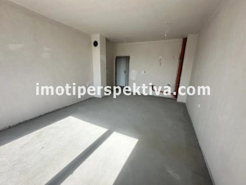 Перспектива - недвижими имоти в Пловдив