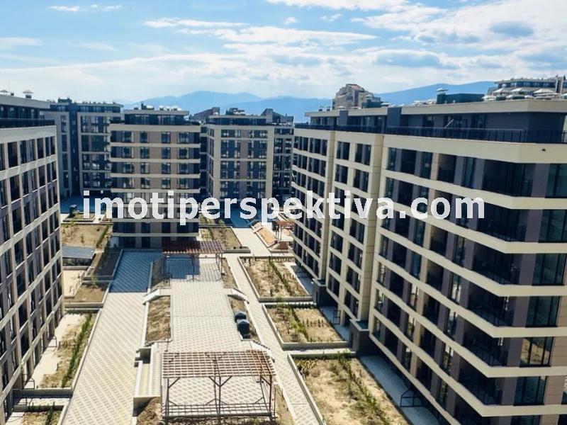 Перспектива - недвижими имоти в Пловдив