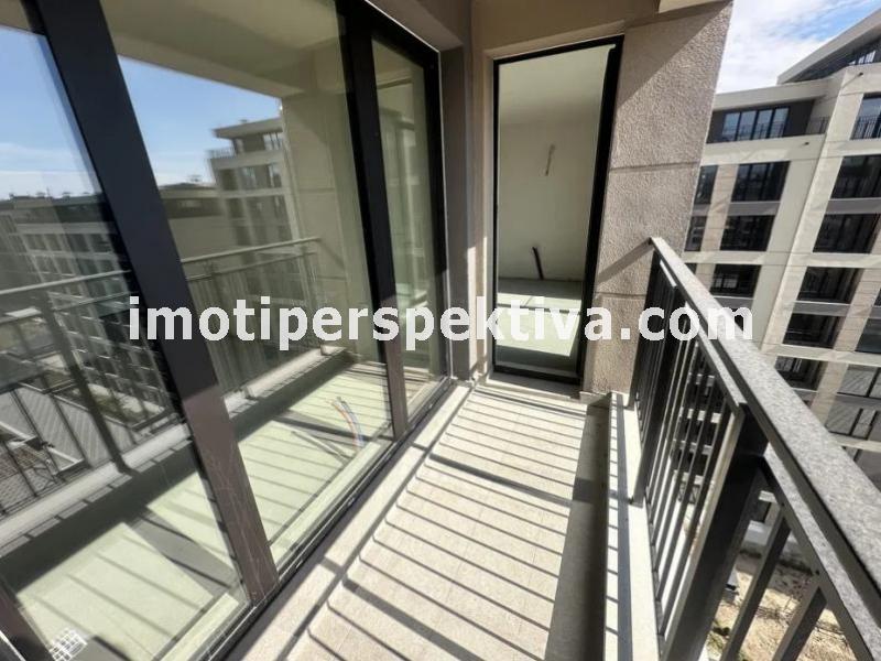 Перспектива - недвижими имоти в Пловдив