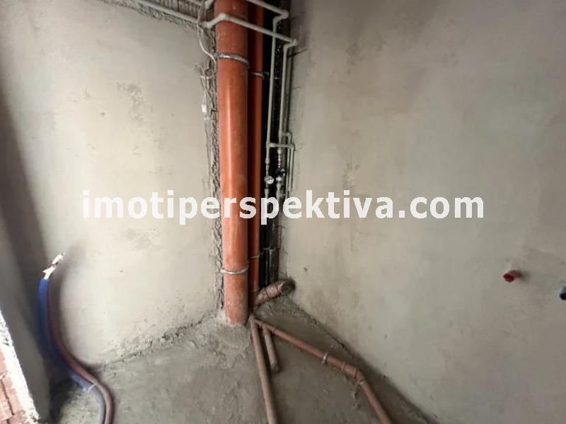 Перспектива - недвижими имоти в Пловдив