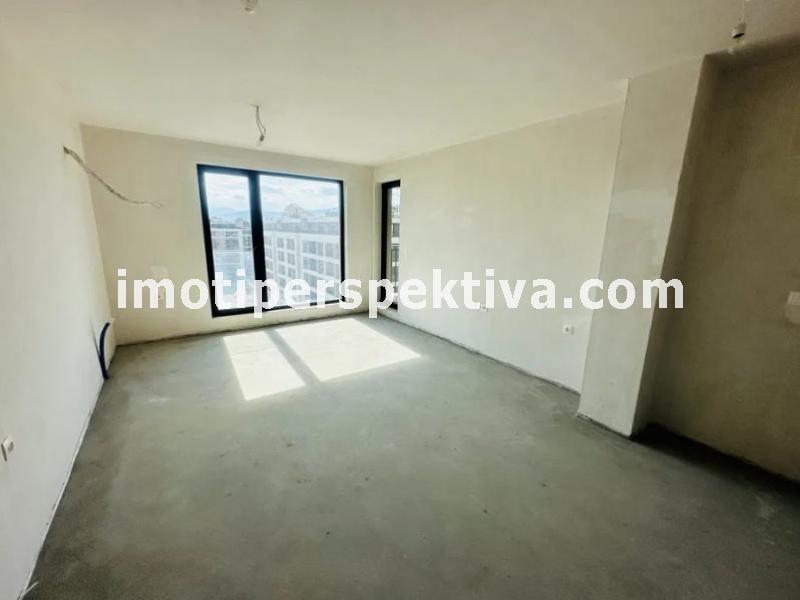 Перспектива - недвижими имоти в Пловдив