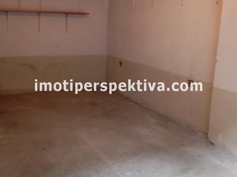 Перспектива - недвижими имоти в Пловдив