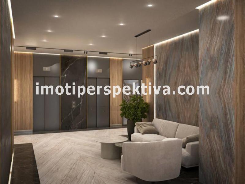 Перспектива - недвижими имоти в Пловдив