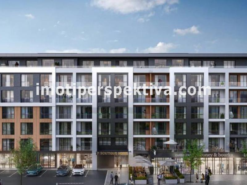 Перспектива - недвижими имоти в Пловдив