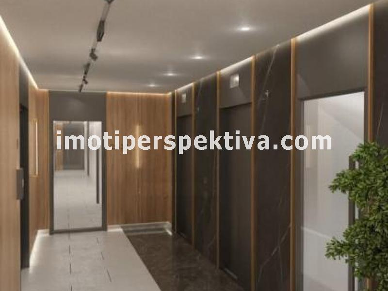 Перспектива - недвижими имоти в Пловдив