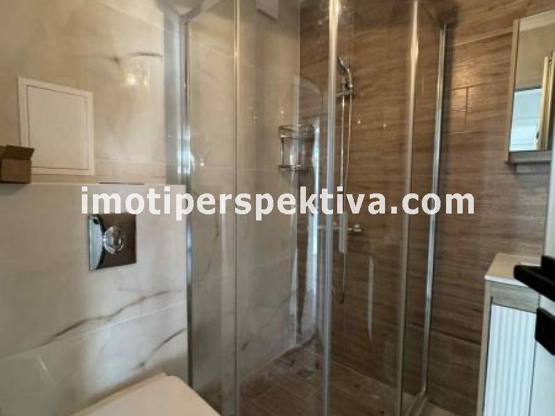 Перспектива - недвижими имоти в Пловдив