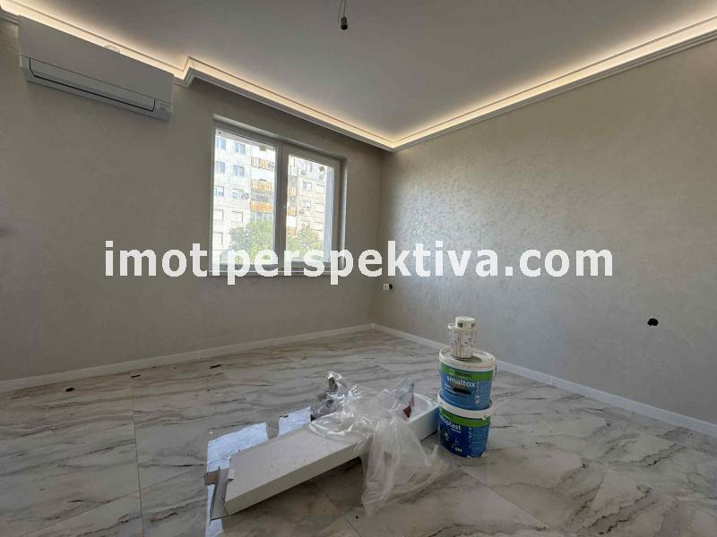 Перспектива - недвижими имоти в Пловдив