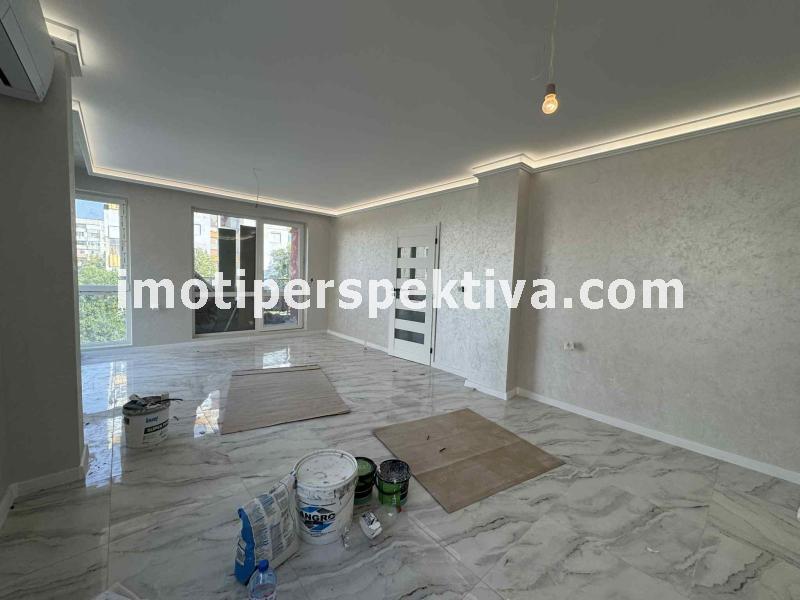 Перспектива - недвижими имоти в Пловдив