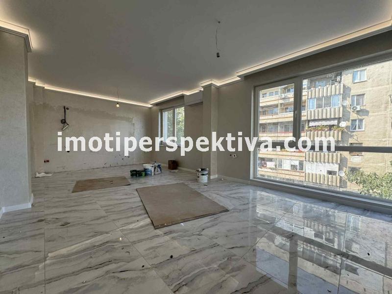 Перспектива - недвижими имоти в Пловдив