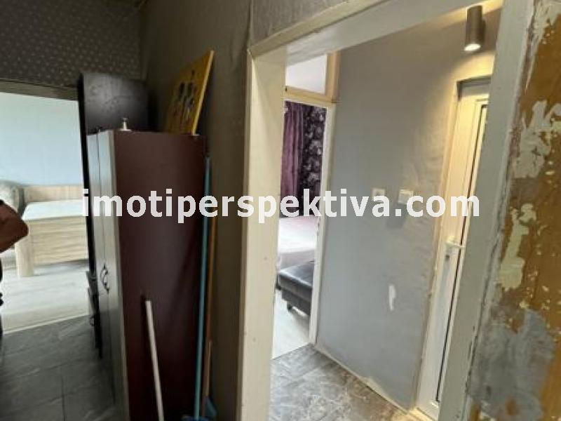 Перспектива - недвижими имоти в Пловдив