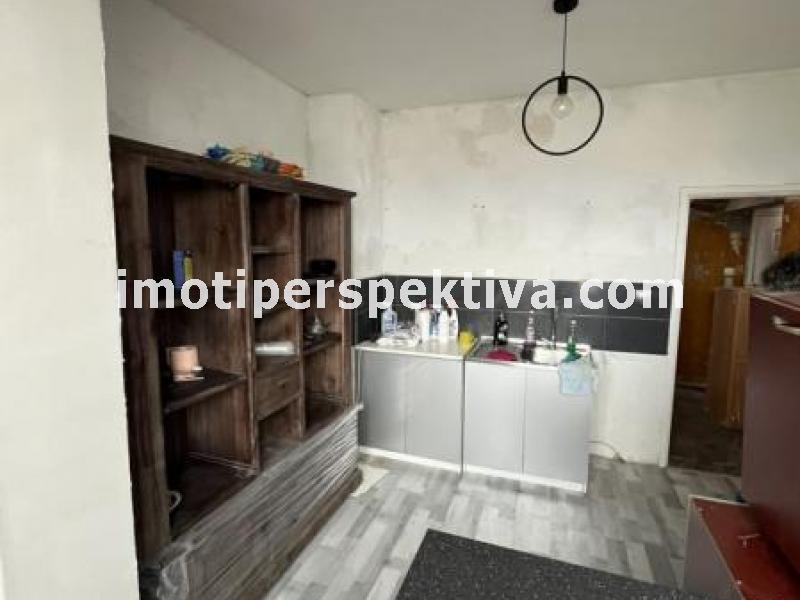 Перспектива - недвижими имоти в Пловдив