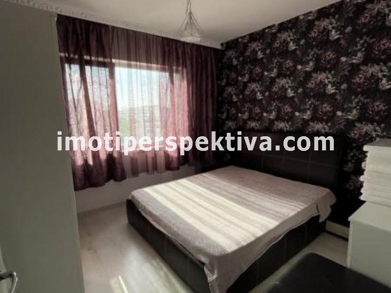 Перспектива - недвижими имоти в Пловдив