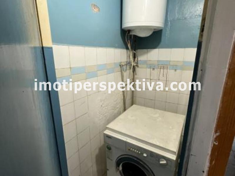 Перспектива - недвижими имоти в Пловдив