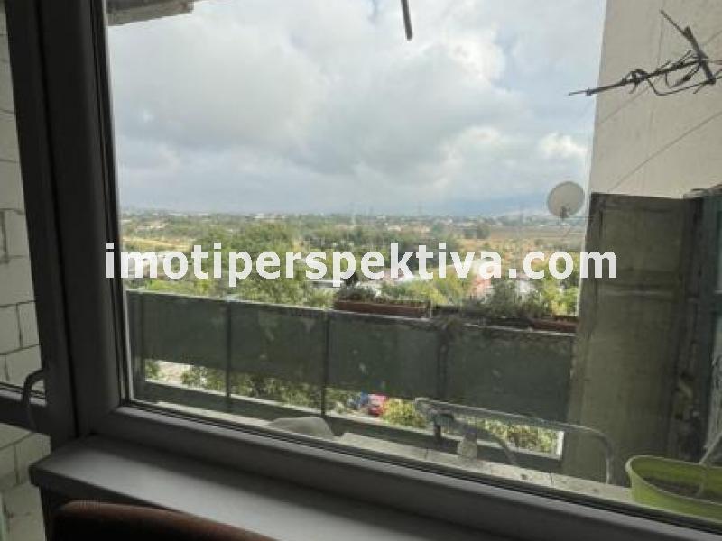 Перспектива - недвижими имоти в Пловдив