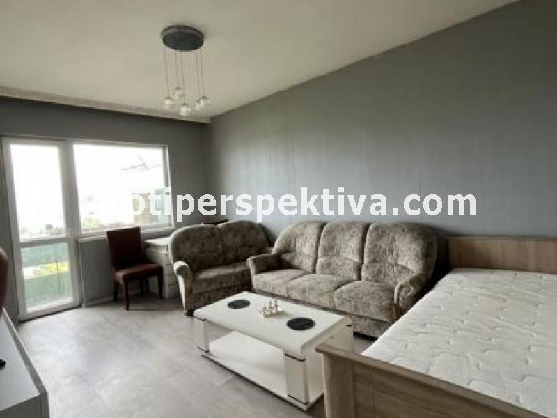 Перспектива - недвижими имоти в Пловдив