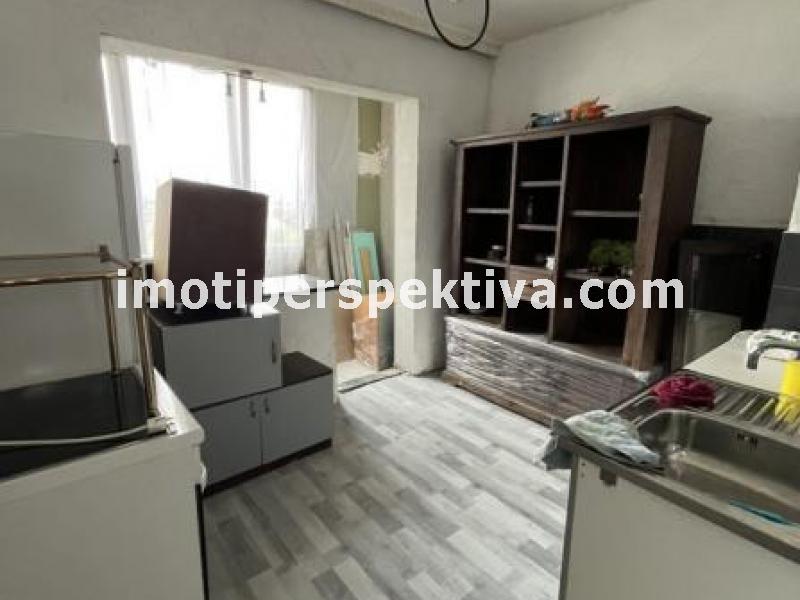 Перспектива - недвижими имоти в Пловдив